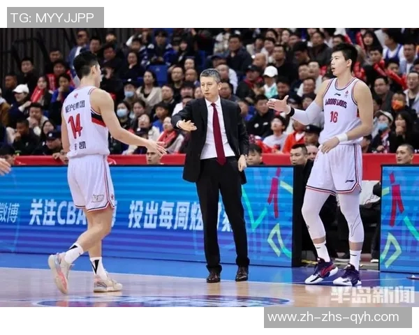 青岛男篮迎战广厦队全力争胜展现团队实力与战术配合